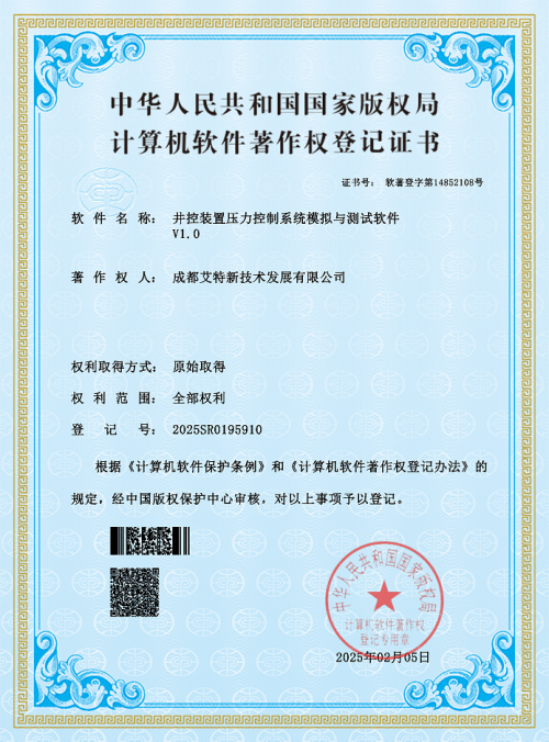 ruanzhu5