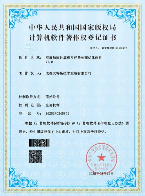 ruanzhu11