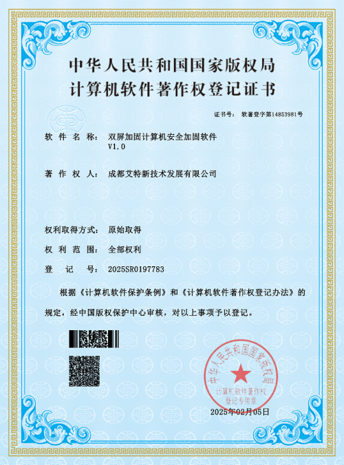 ruanzhu10