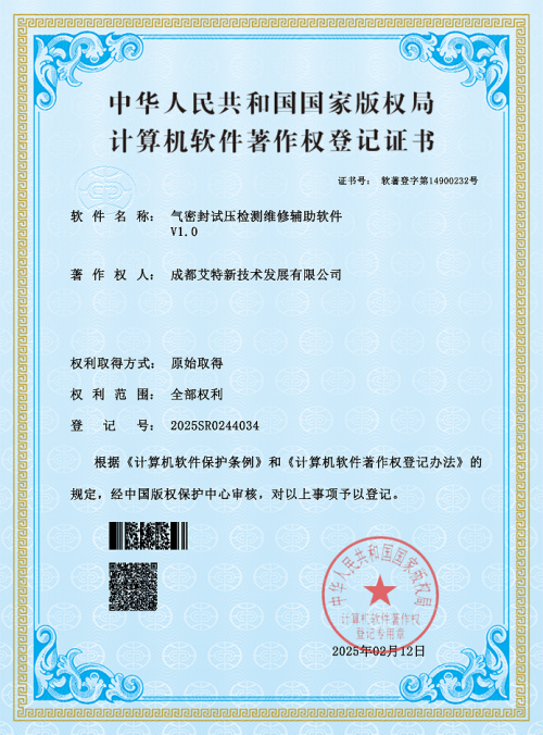 ruanzhu7